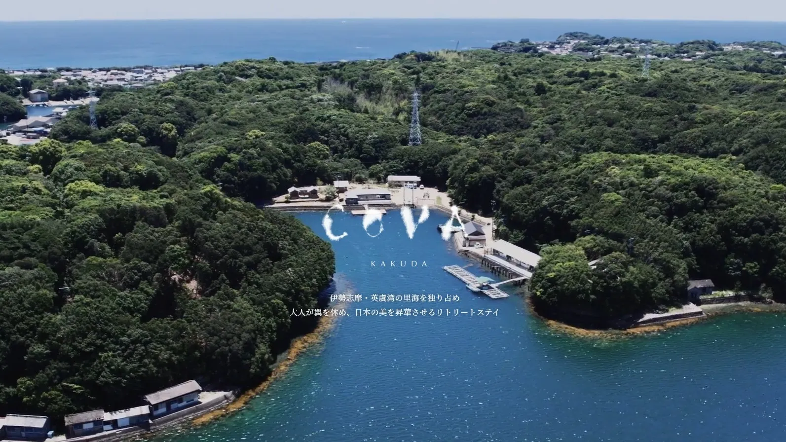 COVA KAKUDA